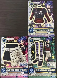 アイカツ カード ストライプロングTシャツコーデ 初期3弾排出 あおい