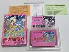 【動作確認未】super桃太郎電鉄　ファミコンソフト
