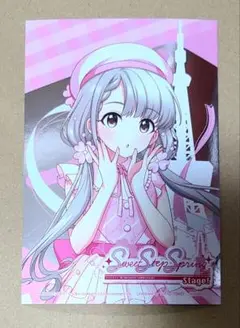 アイドルマスター　デレマス　メタリックポストカード　久川凪　東京タワー　限定