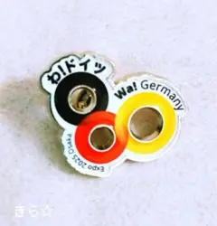 大阪関西万博 ドイツパビリオン ピンバッジ