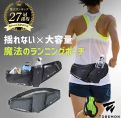 Item thumbnail for item bd805a33-b357-42ae-95b9-11df50af0743