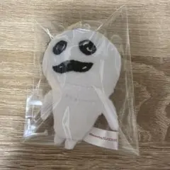 なめこ　 ぬいぐるみマスコット　マサル　ガチャ