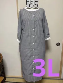 ワンピース　555お値下げ中。