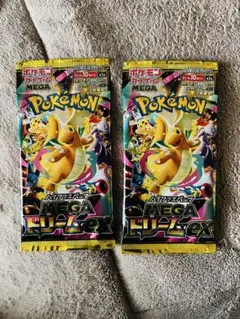2026年最新】合計枚数/個数：2個 ポケモンカードゲームの人気アイテム