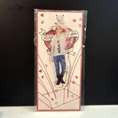 正門良規 2019 あけおめ アクリルキーホルダー