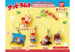 クッピーラムネ めじるしアクセサリー 全6種コンプ バンダイ