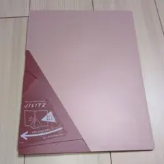 Item thumbnail for item 06e326db-c18f-44f5-b2f6-43f62ba38f45