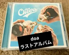 まおぴ様 リクエスト 2点 まとめ商品