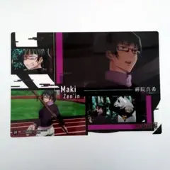 呪術廻戦 禪院真希 クリアビジュアルポスター