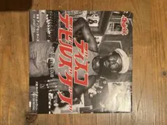 B'z DEVIL CD 激レア 2002年 韓国限定 - メルカリ