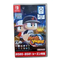 Item thumbnail for item d8e21acd-8ec9-481c-9193-6148e6f8403a