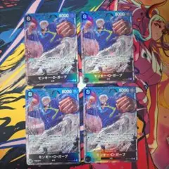 希少】ワンピースカード ガープ レア パラレル【PSA10】頂上決戦