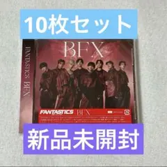 2025年最新】fantastics cd アルバムの人気アイテム - メルカリ