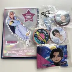 FANTASTICS 澤本夏輝 グッズ