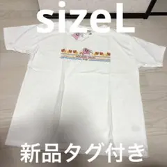 可哀想に！展 おぱんちゅうさぎ Tシャツ ホワイト Lサイズ