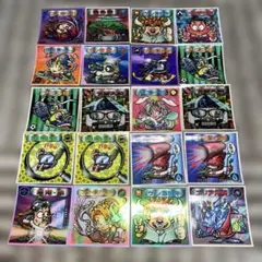 遊戯王 ビックリマン コラボシール まとめ売り - メルカリ