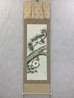 桜のマーチ様 掛け軸 田中松泉作 桜花小禽図 共箱 縁起物 花鳥 縁起物 桜のマーチ様 掛け軸 田中松泉作 桜花小禽図 共箱 縁起物 花鳥