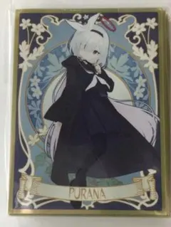 とわだこ様 リクエスト 2点 まとめ商品