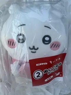 ちいかわ エニまい ぬいぐるみ 2のサムネイル
