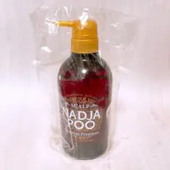 2026年最新】nadja pooの人気アイテム - メルカリ
