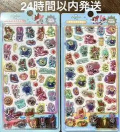 【正規品】ディズニー ズートピアボンボンドロップシール3D立体2枚セット