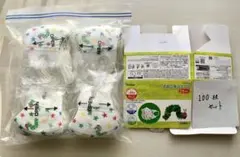 【100枚セット】子ども用立体マスク S 2〜3歳 はらぺこあおむし 箱なし