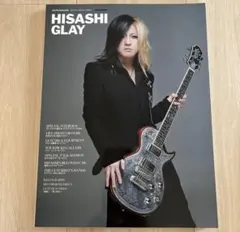 HISASHI／GLAY リットーミュージック•ムック／ギターマガジン - メルカリ