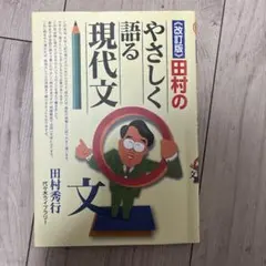 Item thumbnail for item bb826840-09c7-4cb1-b6f1-a28c7c456ede