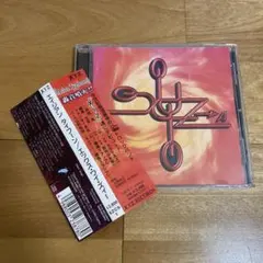 Akihito Hayasida様 リクエスト 3点 まとめ商品