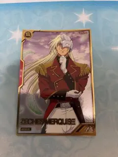 【匿名配送】GCG ゼクス・マーキス＆トールギス リソース プロモ 5枚セット 匿名配送】GCG ゼクス・マーキス＆トールギス リソース プロモ 5