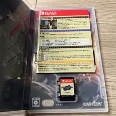 MONSTER HUNTER RISE Nintendo Switch