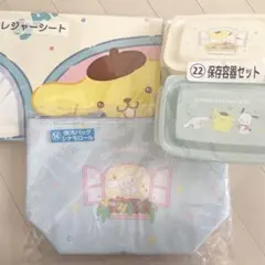 サンリオ　当たりくじ　シナモンセット