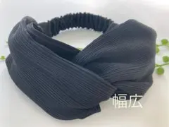 着物クロスターバン　正絹黒地楊柳　幅広　普通サイズ　着物生地　ハンドメイド