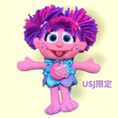 アビー・カダビー ぬいぐるみ ユニバーサルスタジオジャパン限定