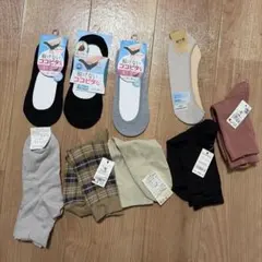 靴下９点セット