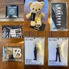 BE:FIRSTグッズ7点セット＊マナト＊ジュノン＊リュウヘイ＊レオ