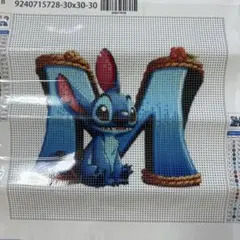 ★【早い者勝ち‼️】スティッチ ダイヤモンドアートキット 30x30 cm