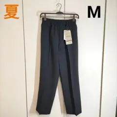 未使用タグ付き　 日本製　メンズ　夏用　着心地らくらくパンツ【M】紺　しまむら