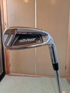 advisor C-38 チッパー　送料無料