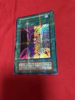 遊戯王 心変わり ウルトラ ウルトラパラレル 初期 | Mercari