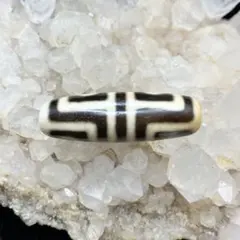 超珍品激レア‼︎ 彫刻龍紋 太陽梵字天珠 世界で数個 フジヤマ様専用