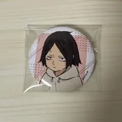 2025年最新】孤爪研磨 缶バッジ 幼少期の人気アイテム - メルカリ