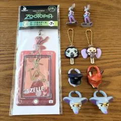 【未使用】ズートピア まとめ売り リング チャーム フィギュア カードホルダー