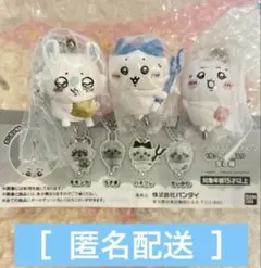 ちいかわ ハチワレ モモンガ まとめ売り