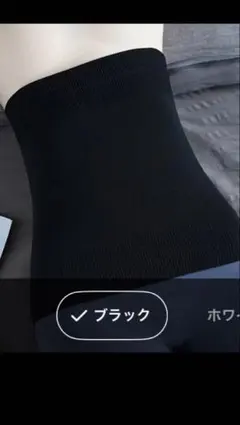 Item thumbnail for item efb60fe1-cd2a-4dfb-a0f4-d05b4c0d0a35