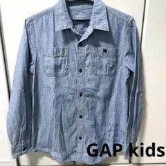 GAP kids ダンガリーシャツ　160