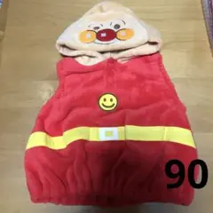 アンパンマン フード付きベビーベスト 90