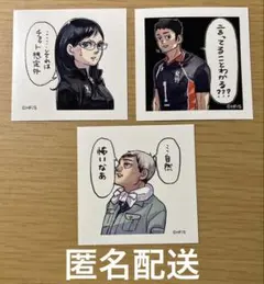 Item thumbnail for item e2511549-4bd0-43ed-8c0f-cdd72c42ad62