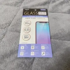 ガラスフィルム iPhone12/12Pro