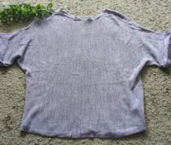 Item thumbnail for item 64f0ed7f-e08a-4f2c-8d81-91b4d7bc902c